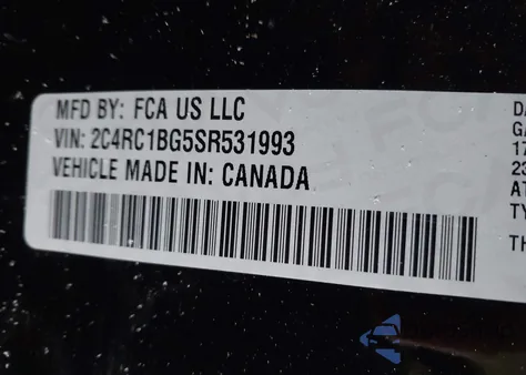 2025 Chrysler Pacifica Select из США, поврежденный, VIN 2C4RC1BG5SR531993